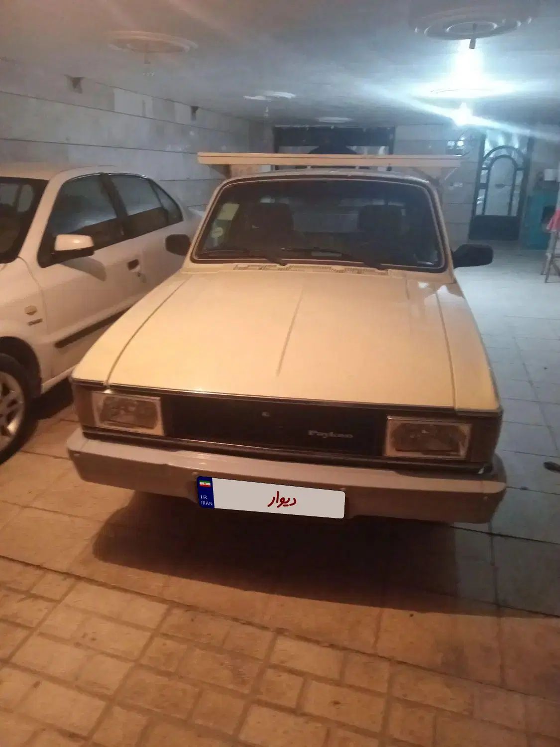 خودرو پیکان، وانت آگهی ann_20457596