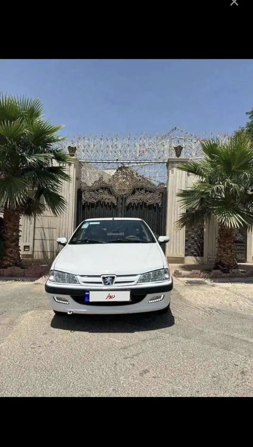 خودرو پژو، پارس آگهی ann_20457613