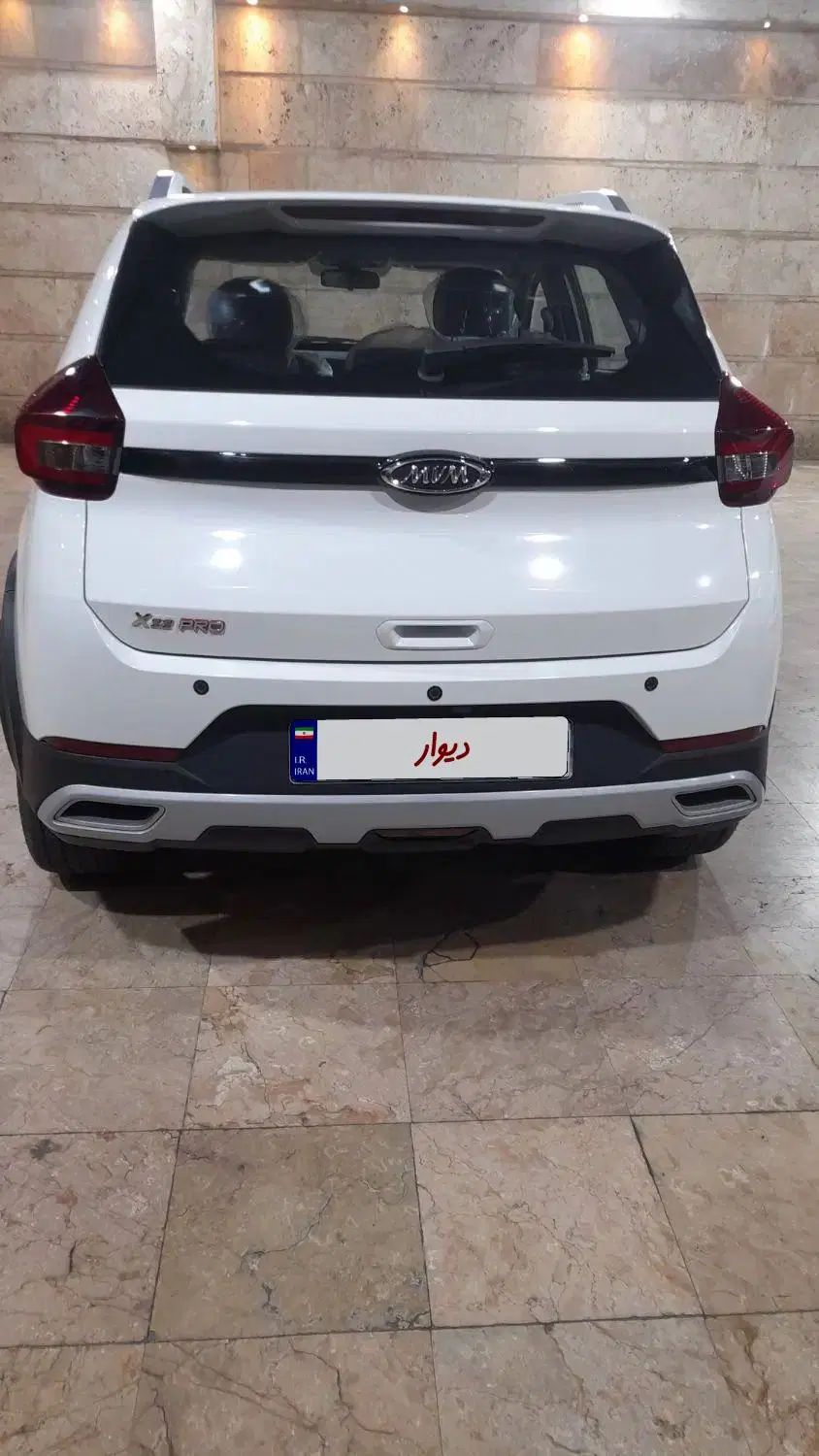 ام وی ام X22 پرو اتوماتیک اکسلنت - 1404