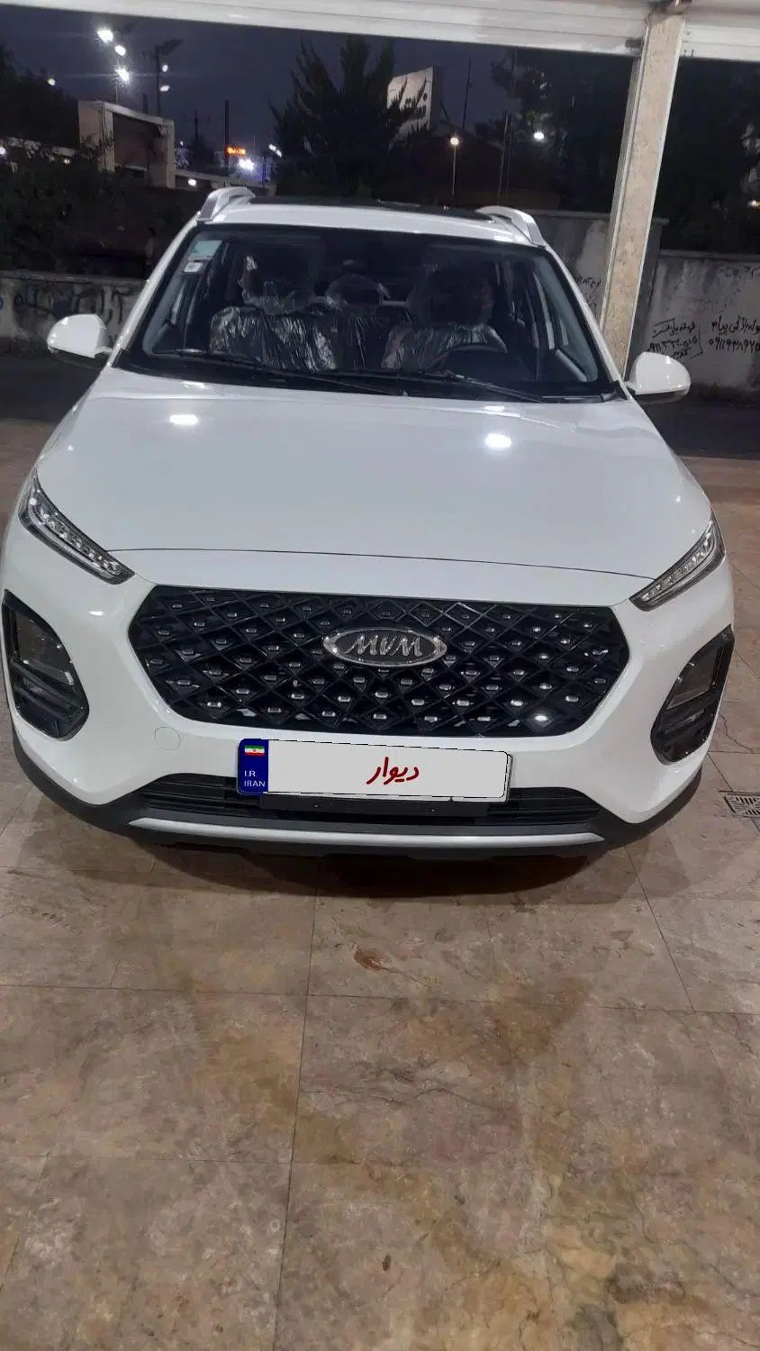 خودرو ام وی ام، X22 پرو آگهی ann_20457630