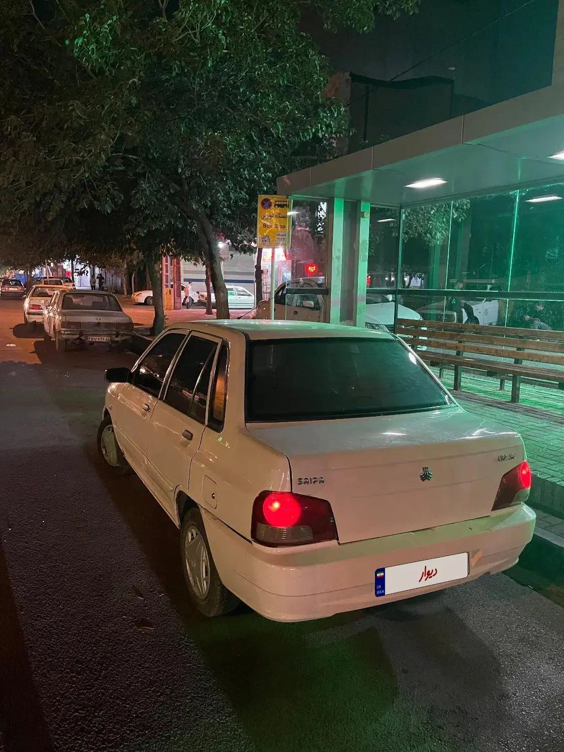 پراید 132 SL - 1390