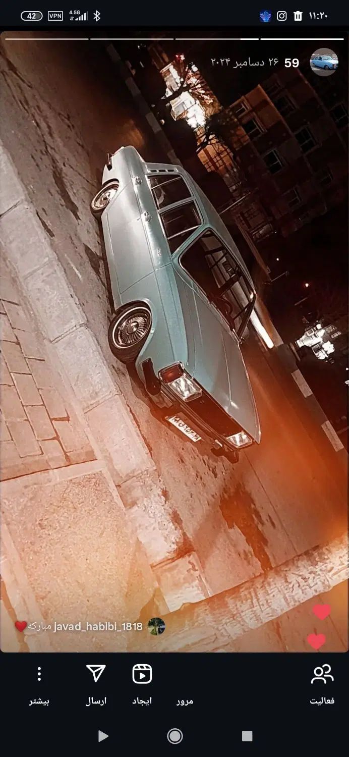 پیکان سواری انژکتور - 1366