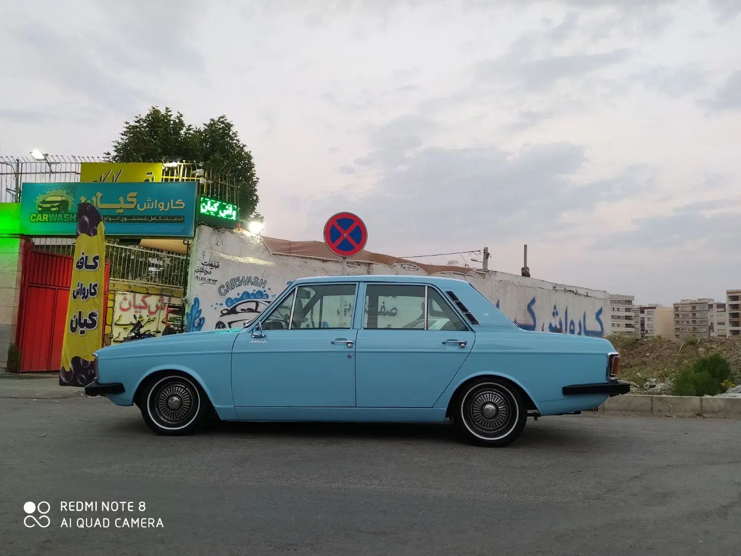 پیکان سواری انژکتور - 1366