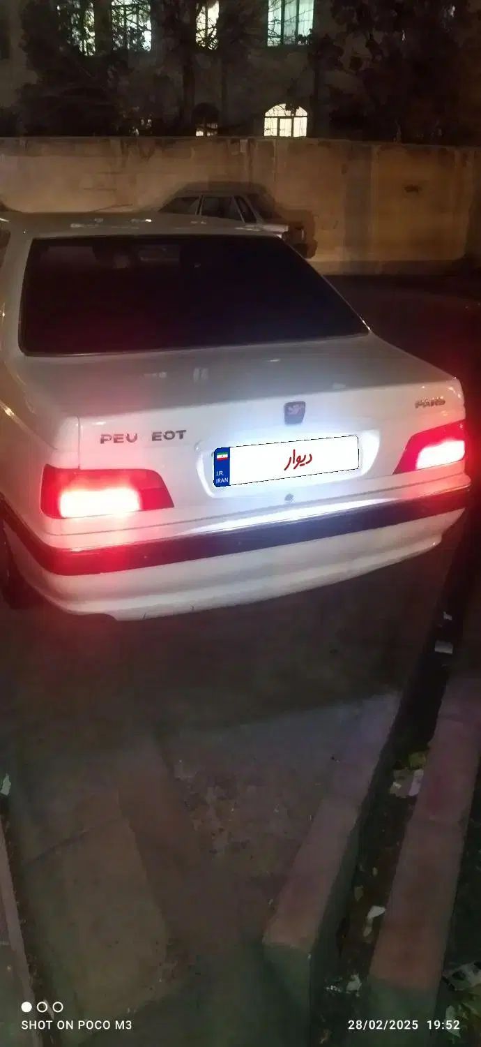 پژو پارس XU7ساده - 1390