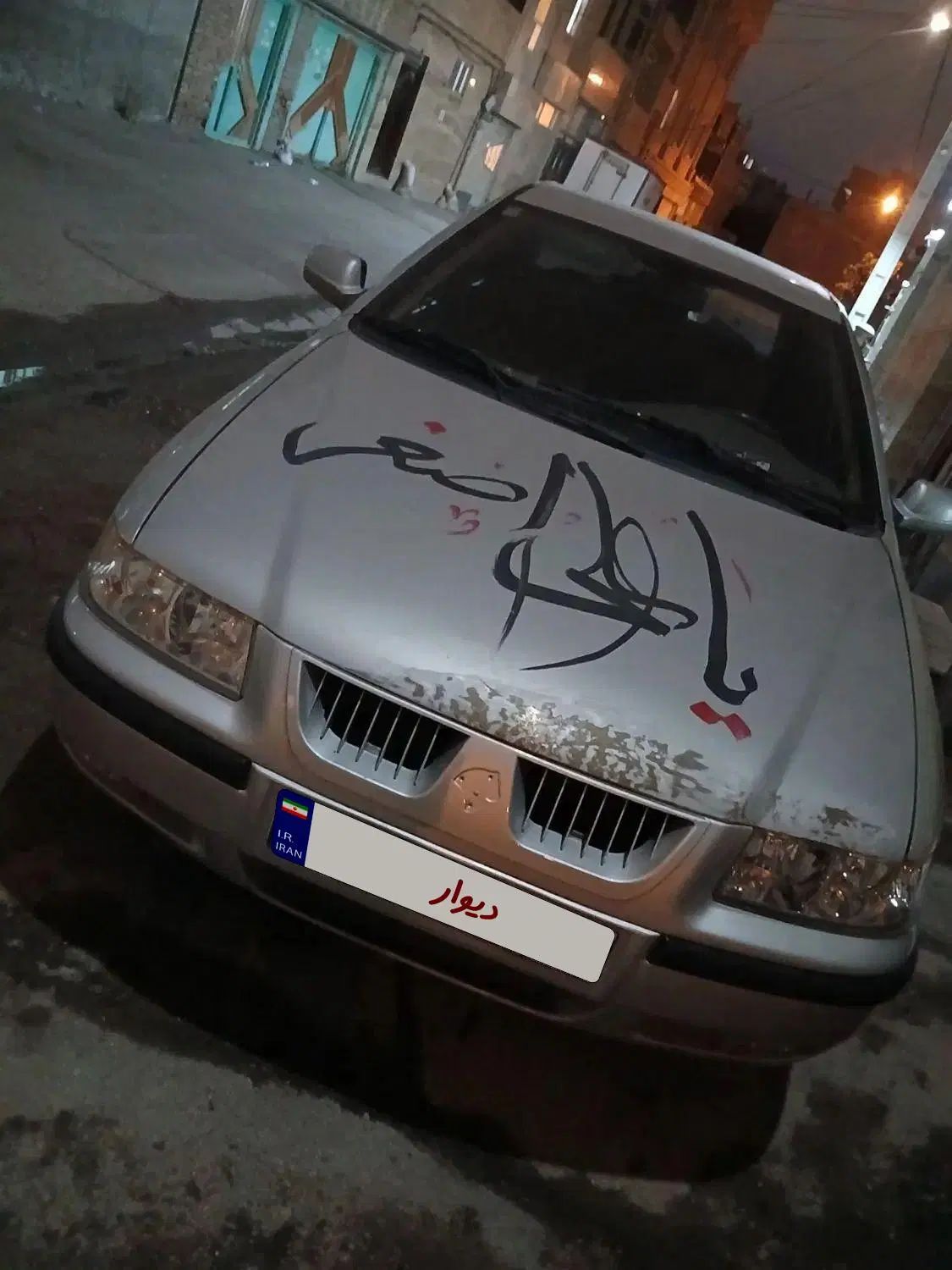 خودرو سمند، LX آگهی ann_20458222