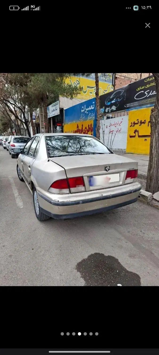 سمند LX XU7 - 1383