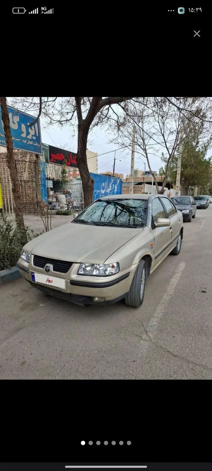 سمند LX XU7 - 1383