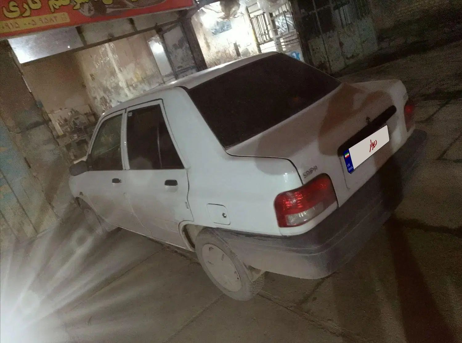 پراید 131 EX - 1396