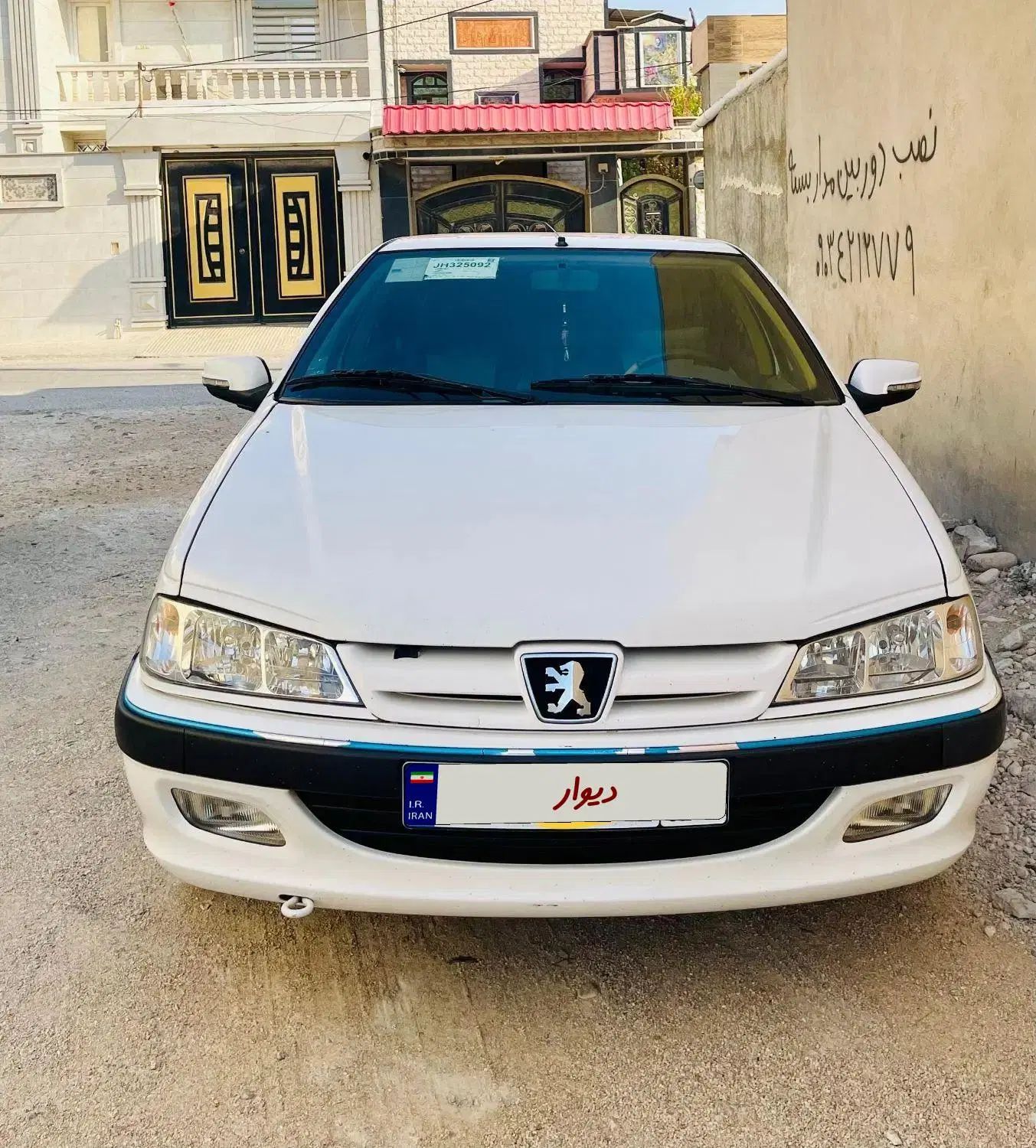خودرو پژو، پارس آگهی ann_20458360