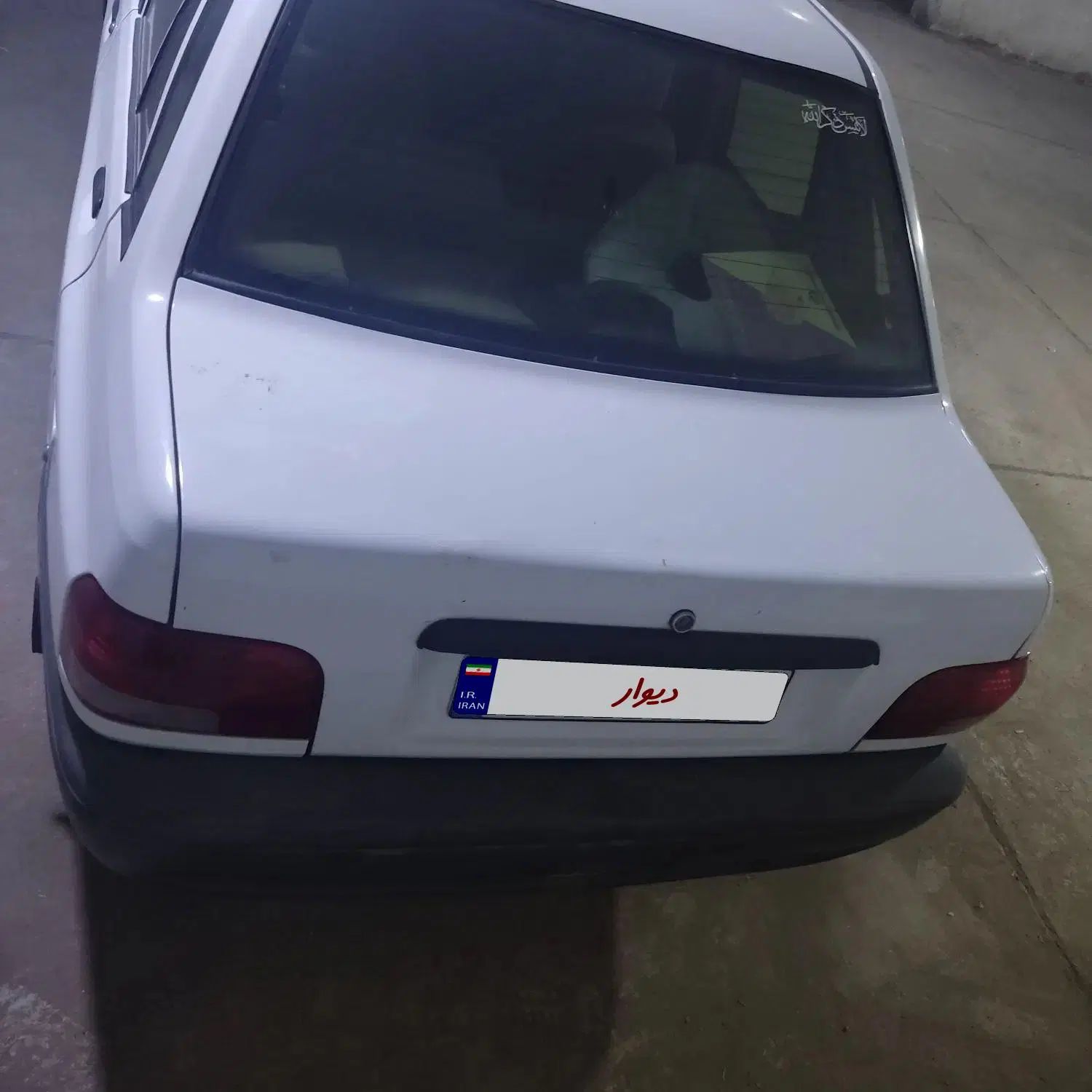 پراید 131 SE - 1393