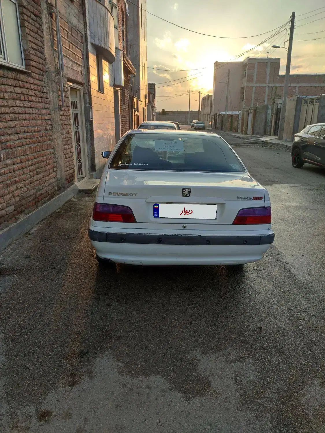 پژو پارس XU7ساده - 1390