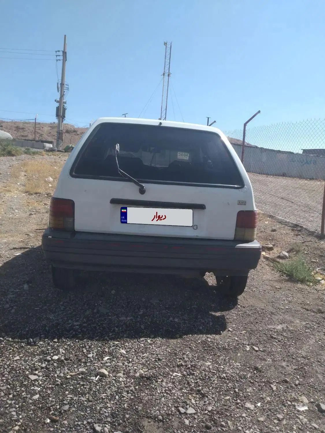 خودرو پراید، نسیم آگهی ann_20458606
