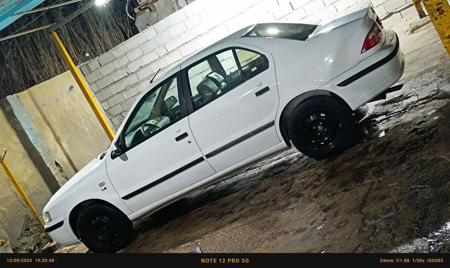 سمند LX XU7 - 1400