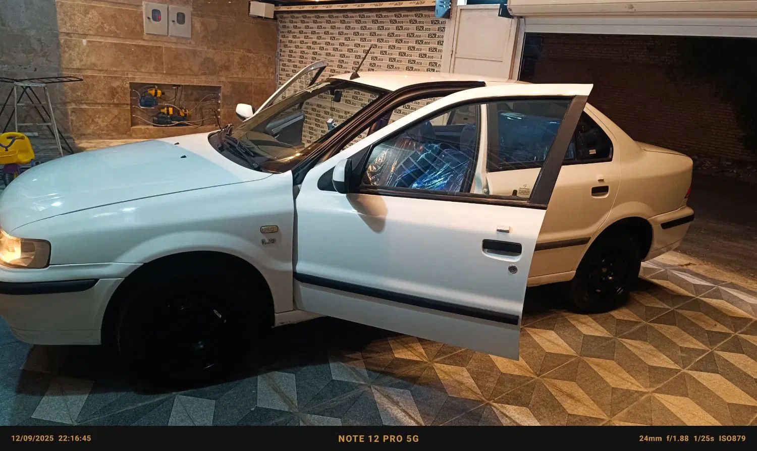 سمند LX XU7 - 1400