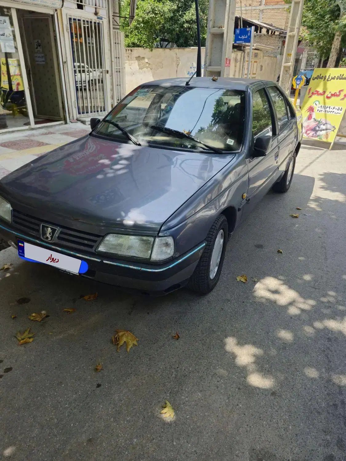 پژو 405 GLX - 1395