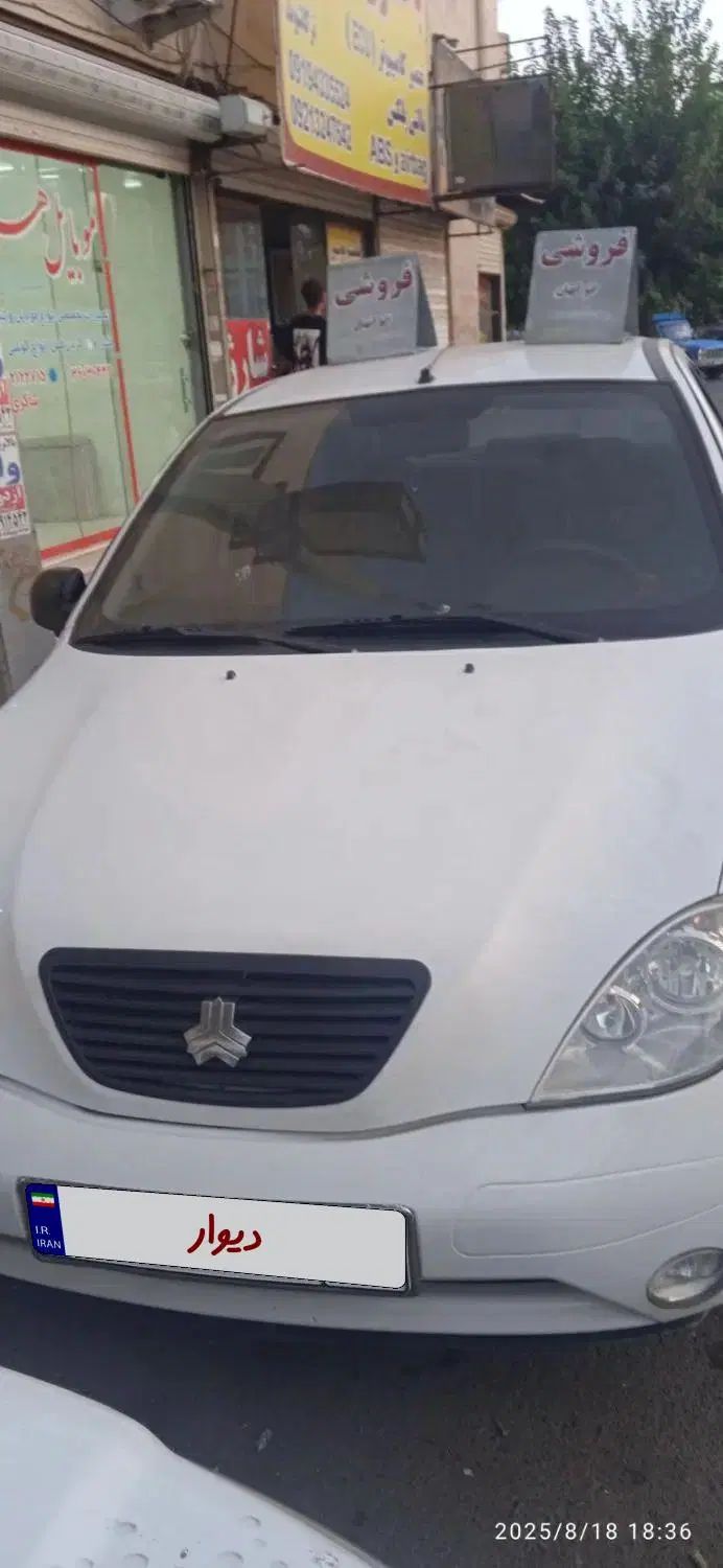 تیبا صندوق دار SX - 1397