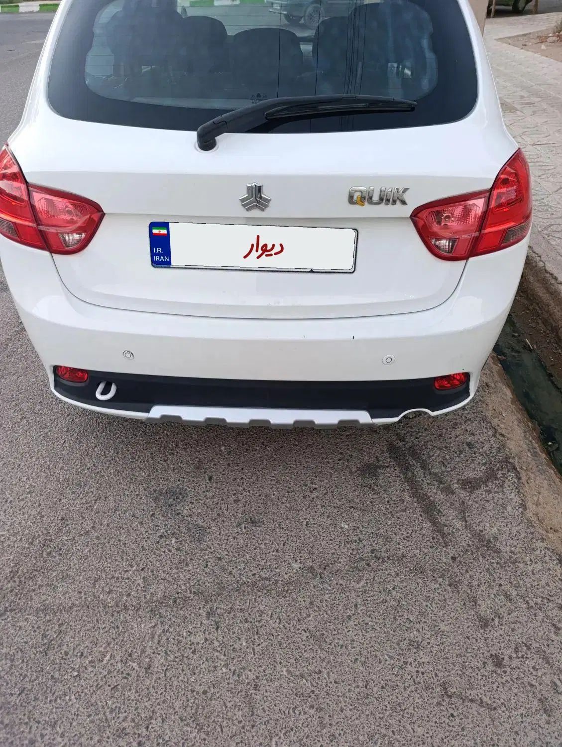 کوییک R دنده‌ای - 1400