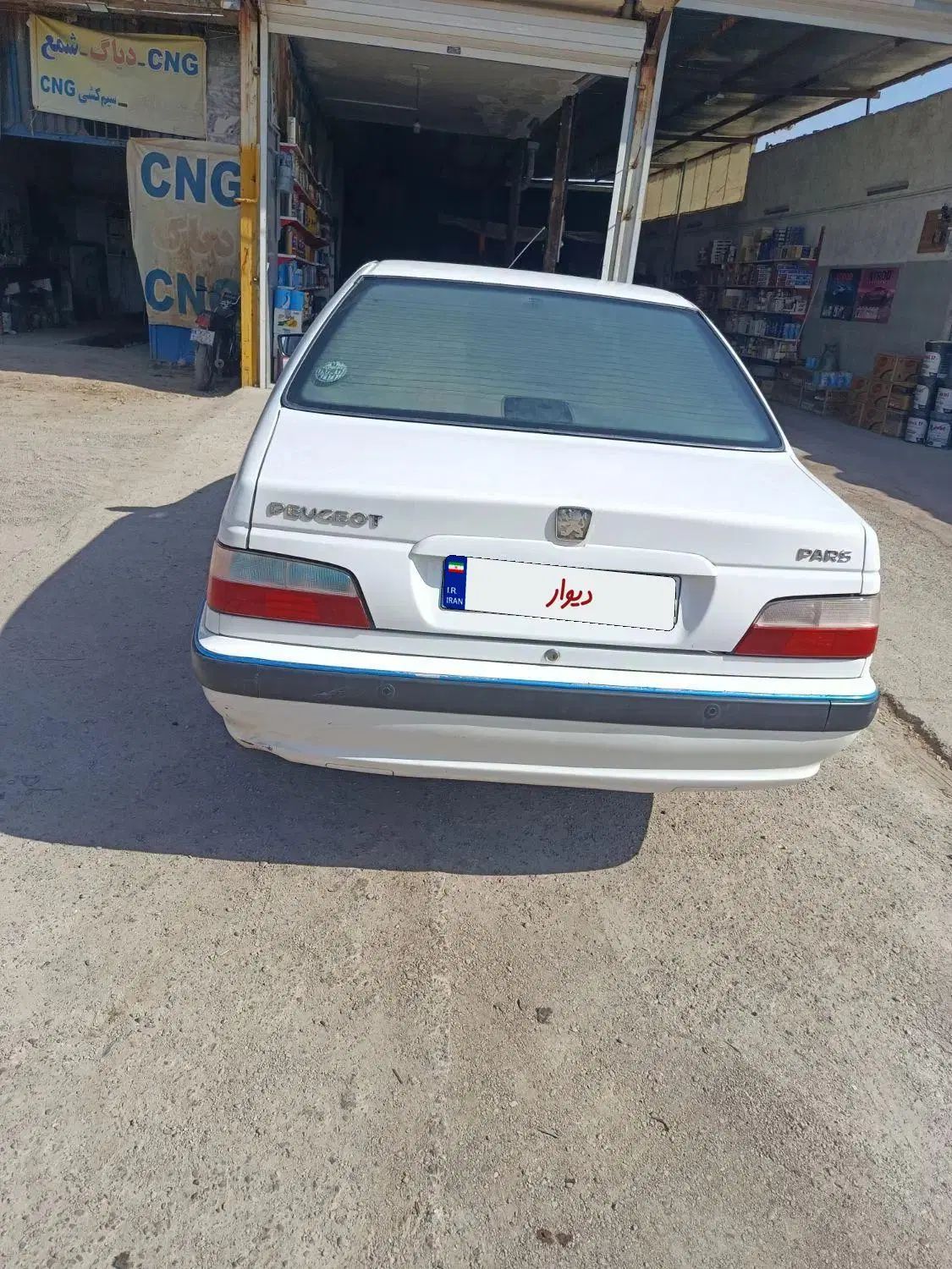 پژو پارس سال - 1398