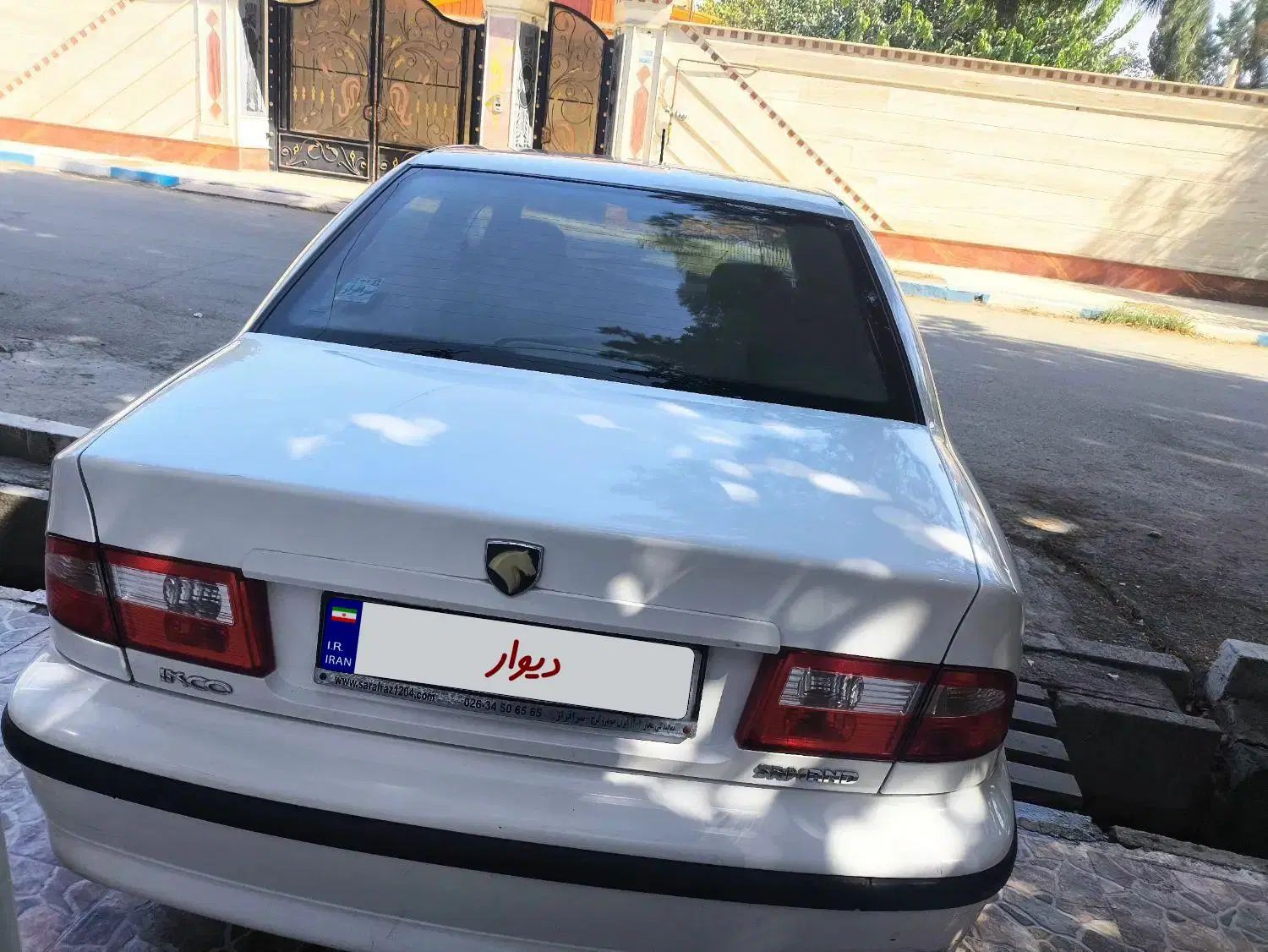 سمند LX XU7 - 1395