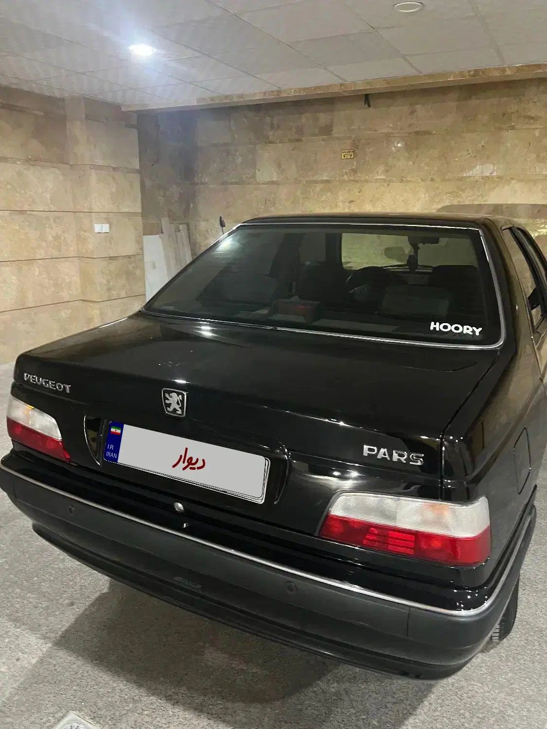 خودرو پژو، پارس آگهی ann_20458972