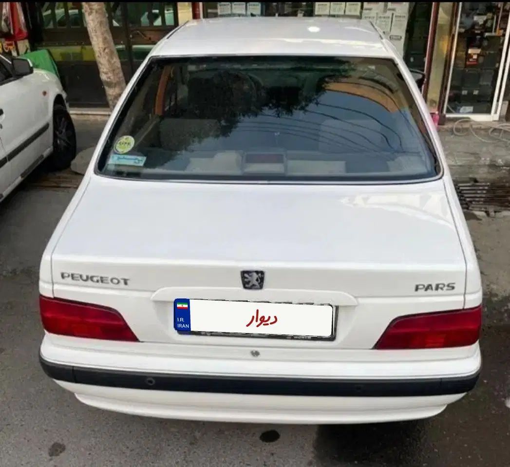 پژو پارس سال - 1400
