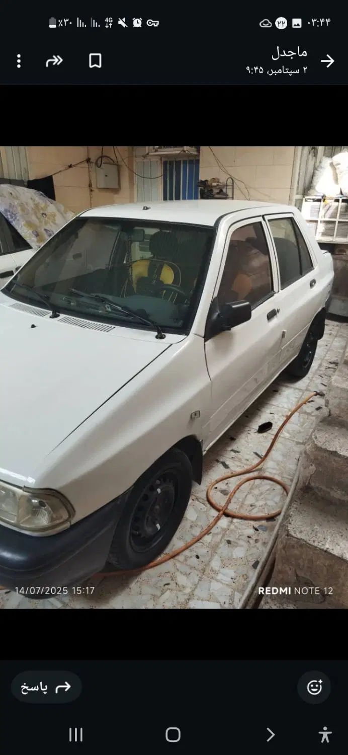 پراید 131 EX - 1395