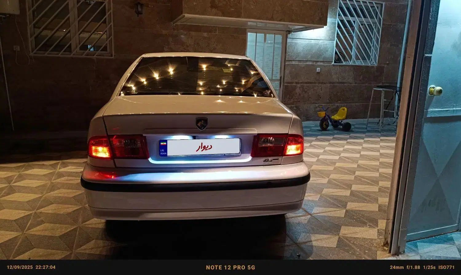 سمند LX XU7 - 1400