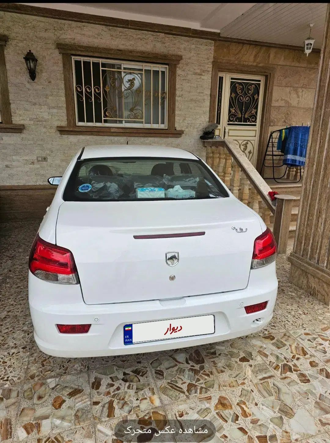 رانا پلاس سقف فلز ESP - 1403