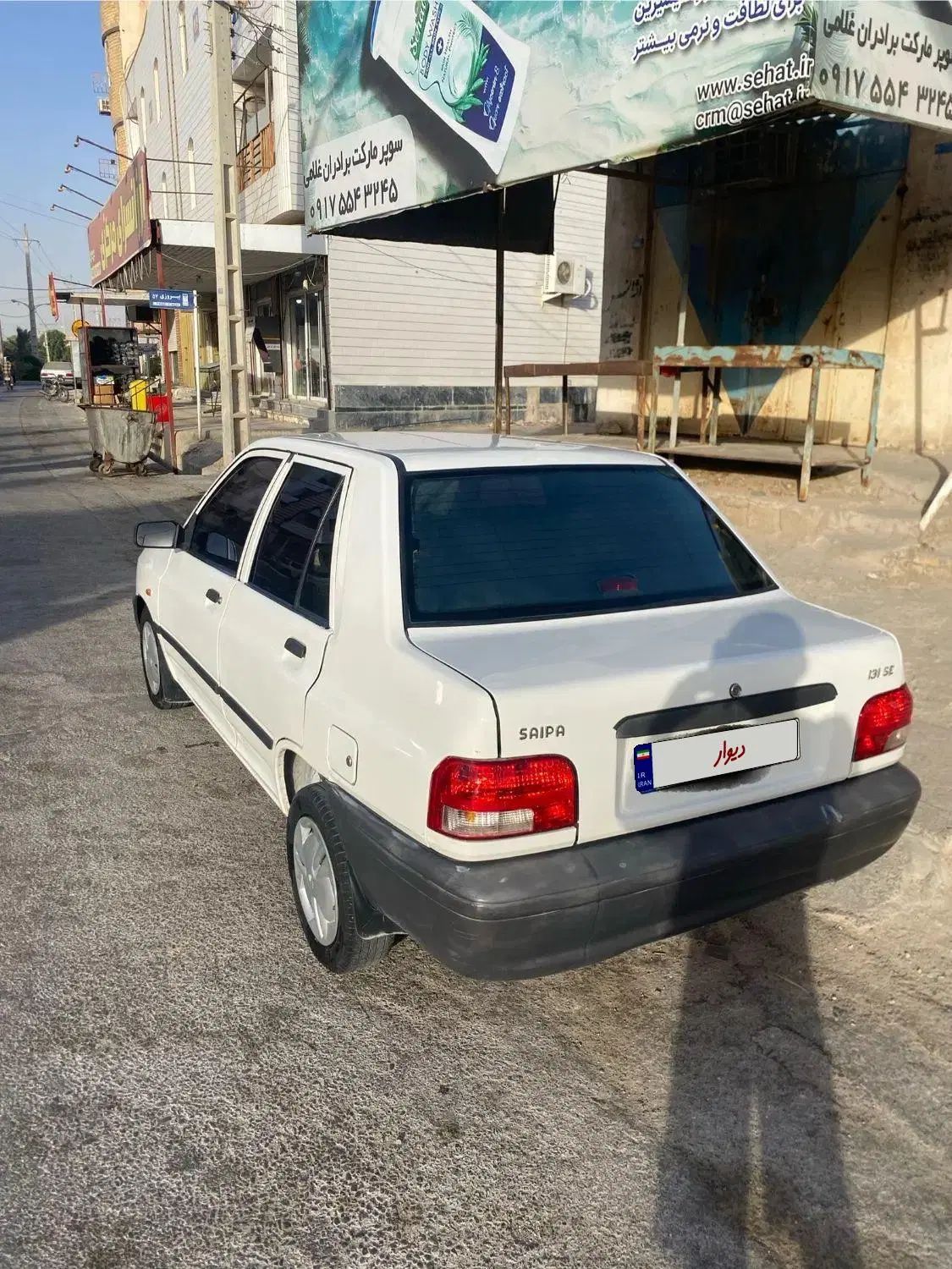 پراید 131 SE - 1395