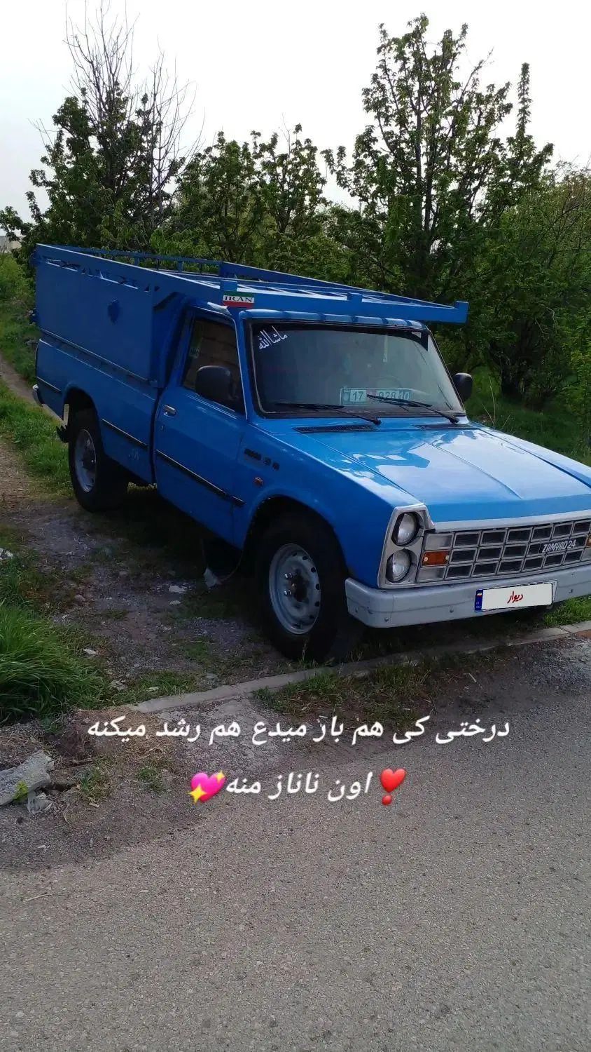 زامیاد وانت نیسانZ24 دیزلی - 1390