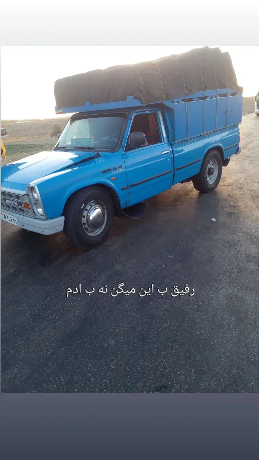 زامیاد وانت نیسانZ24 دیزلی - 1390