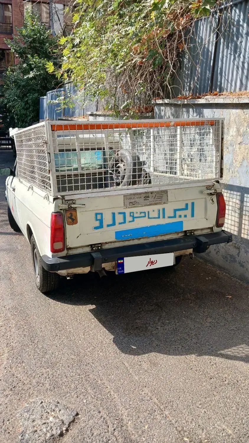 پیکان وانت بنزینی - 1385
