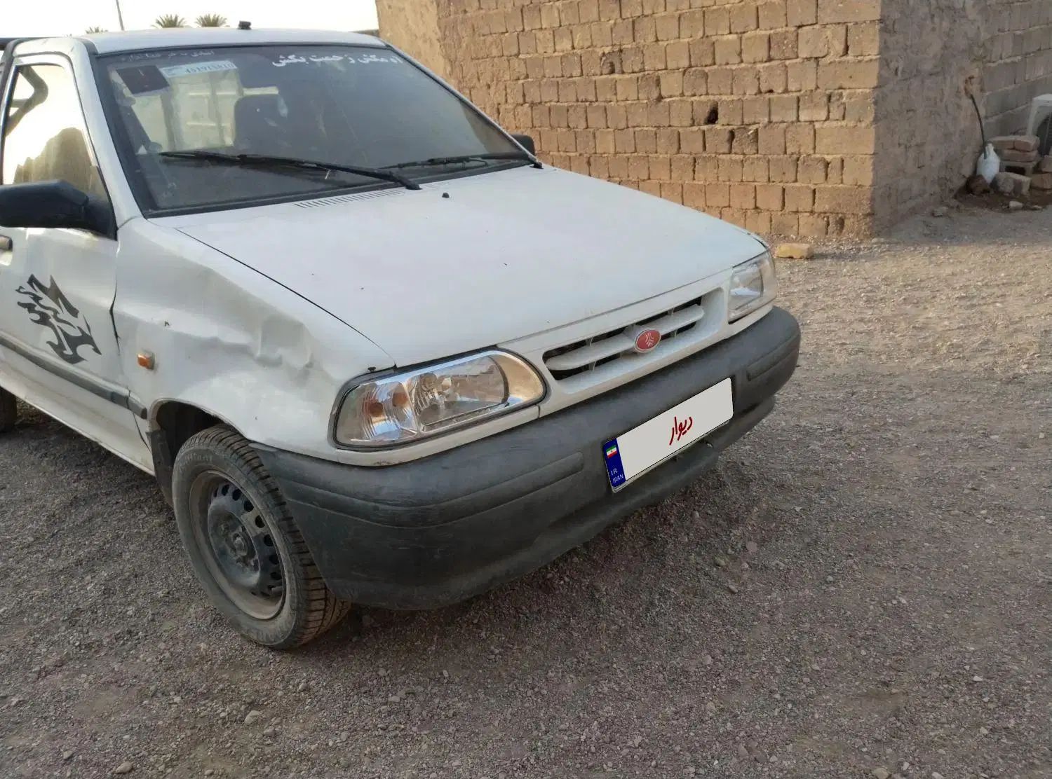 پراید 151 SL - 1395