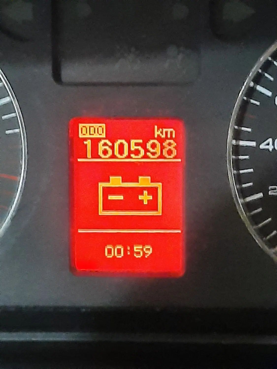 سمند LX EF7 دوگانه سوز - 1394