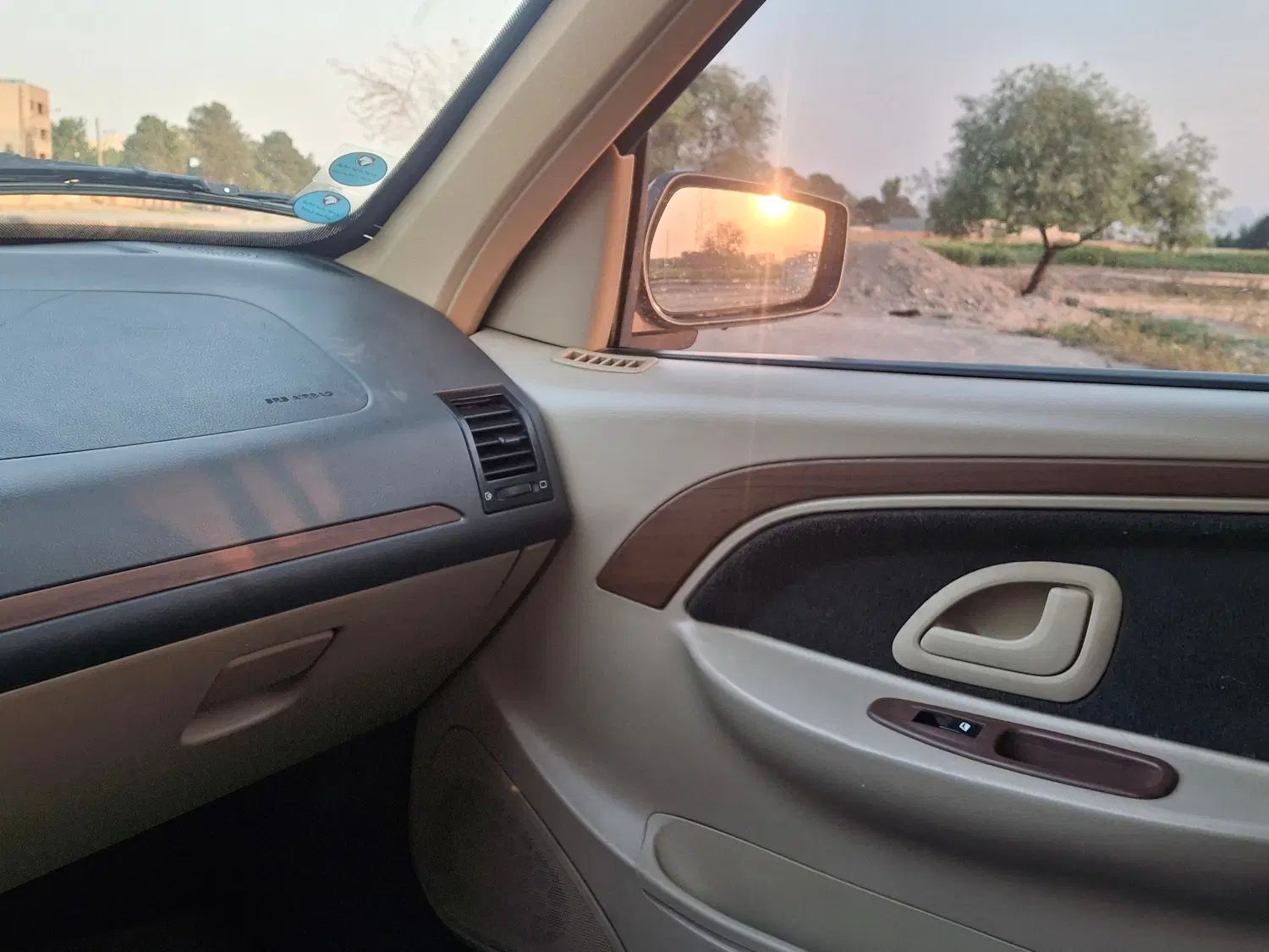 پژو پارس سال - 1400