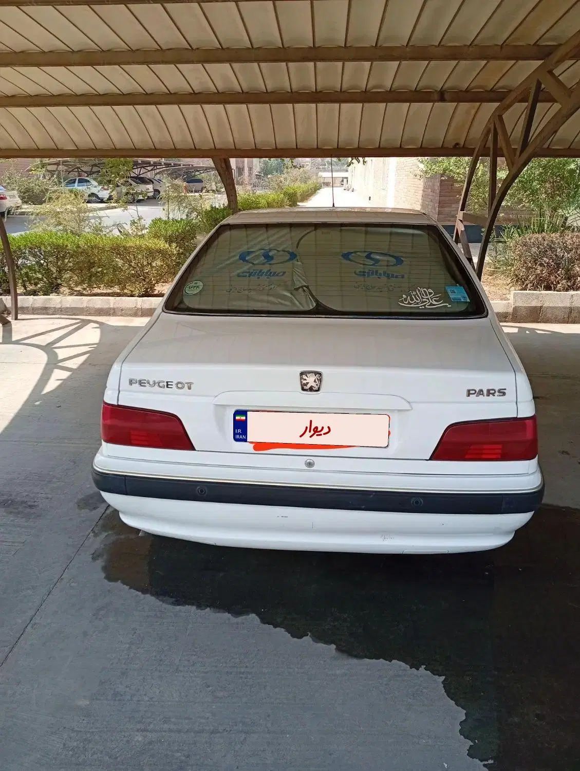 پژو پارس سال - 1400
