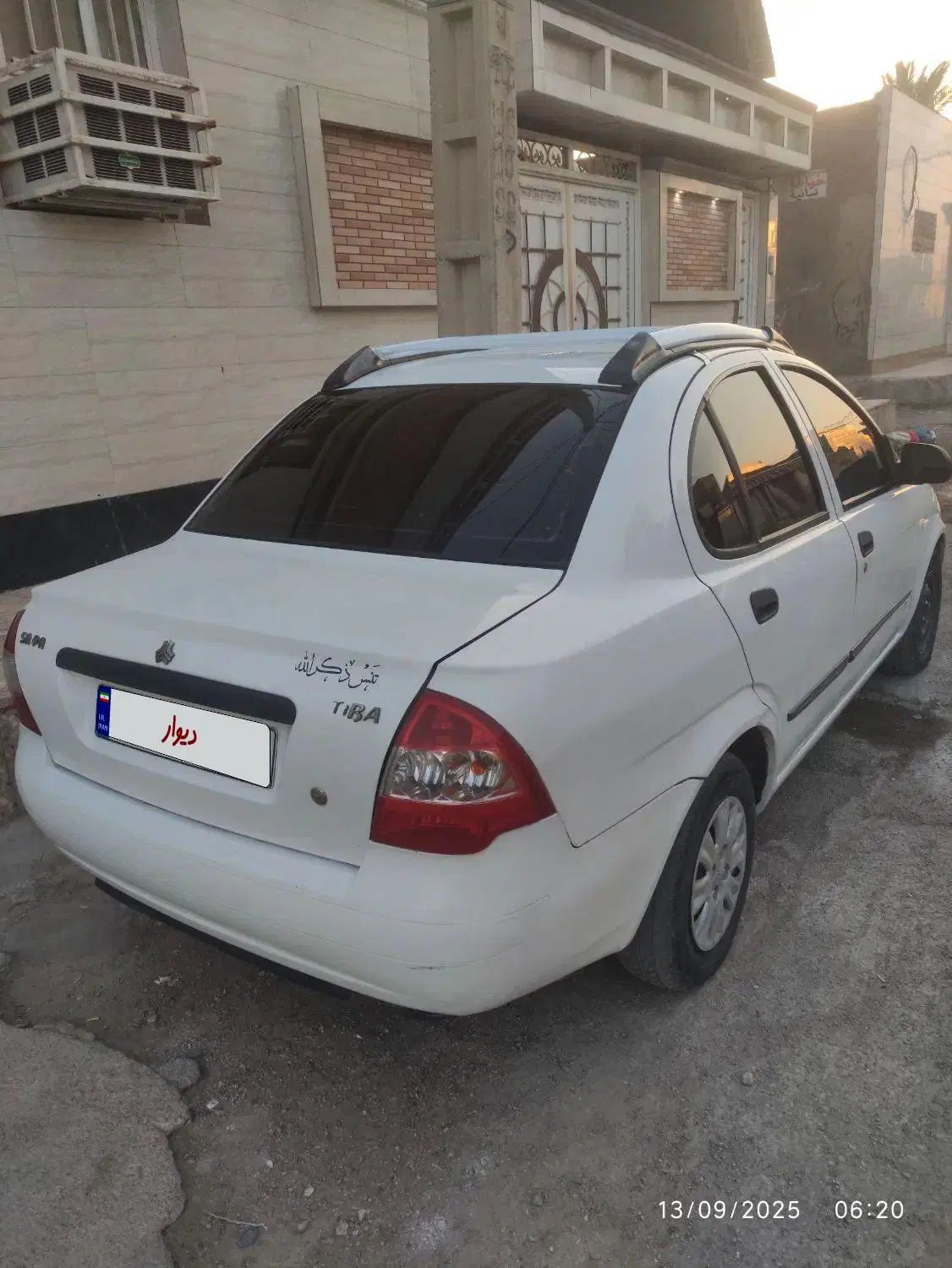 خودرو تیبا، صندوق دار آگهی ann_20459404