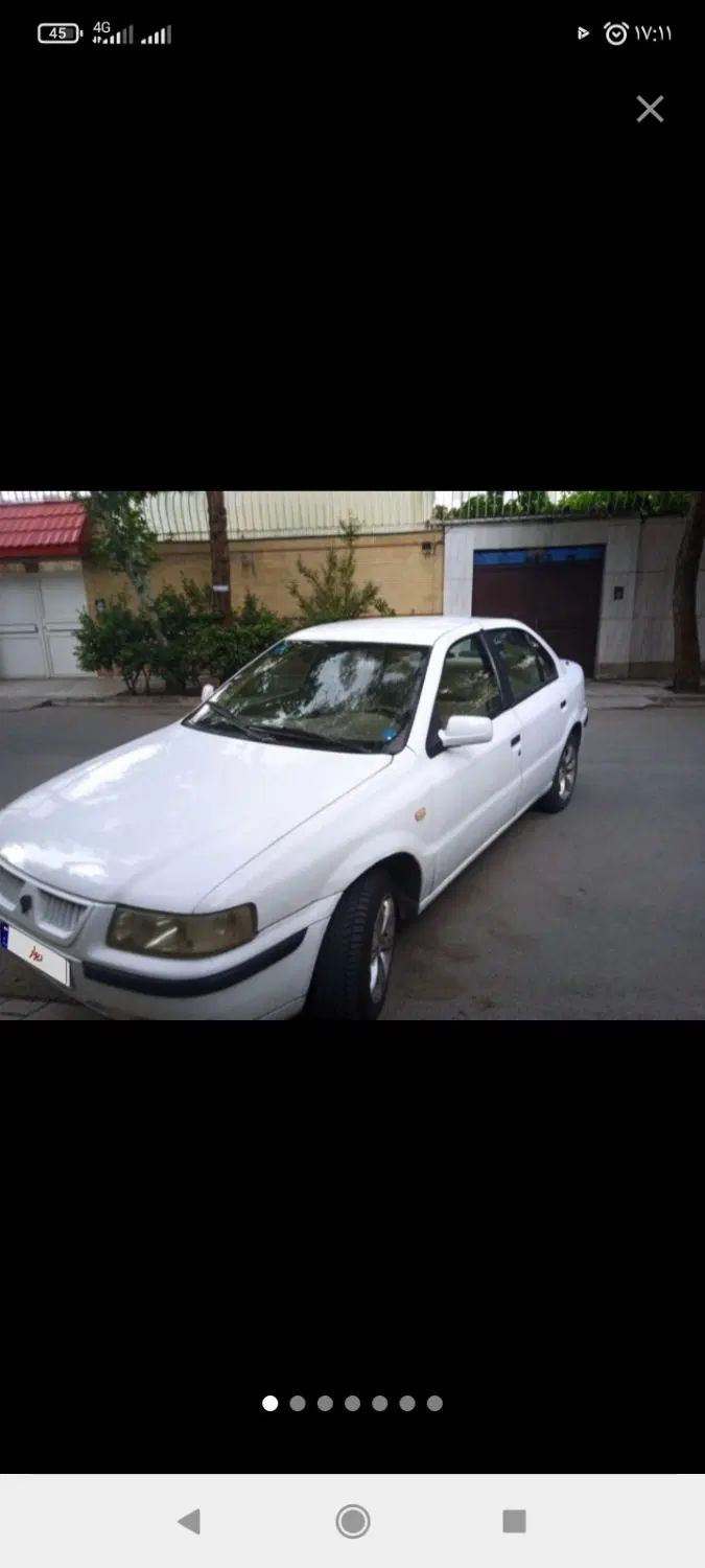 سمند LX XU7 دوگانه سوز - 1384