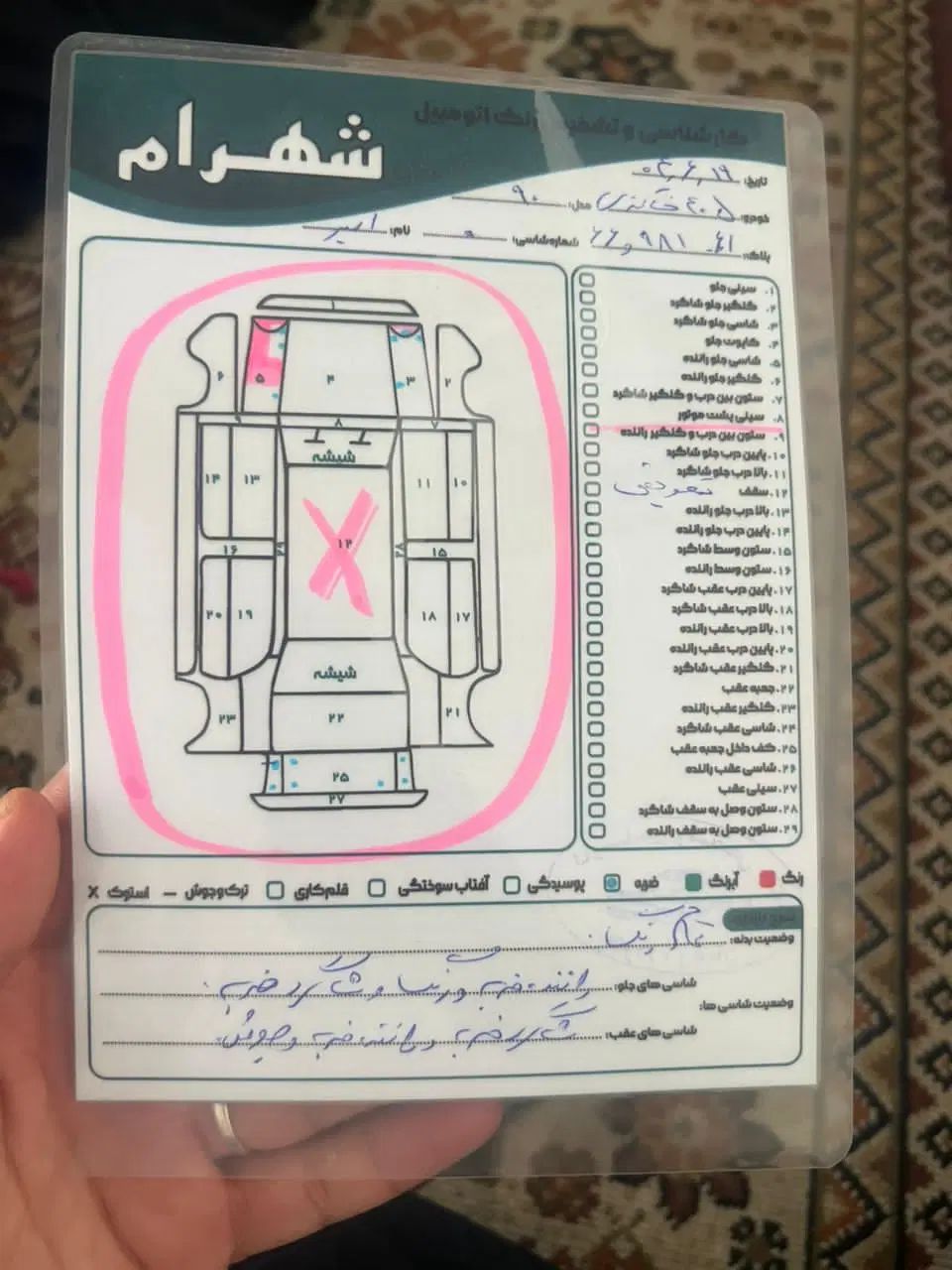 پژو 405 GLX - دوگانه سوز - 1390