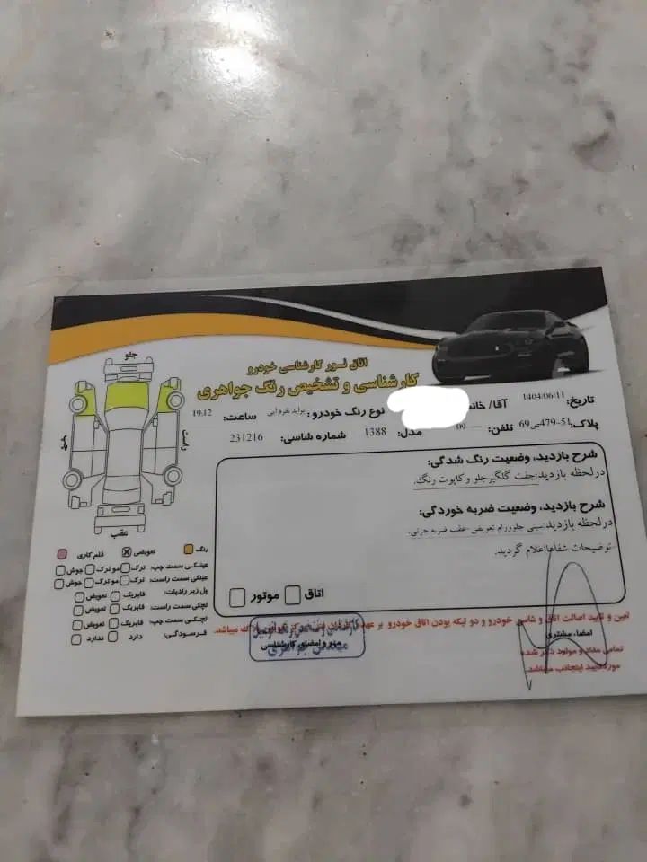 پراید صبا بنزینی - 1388