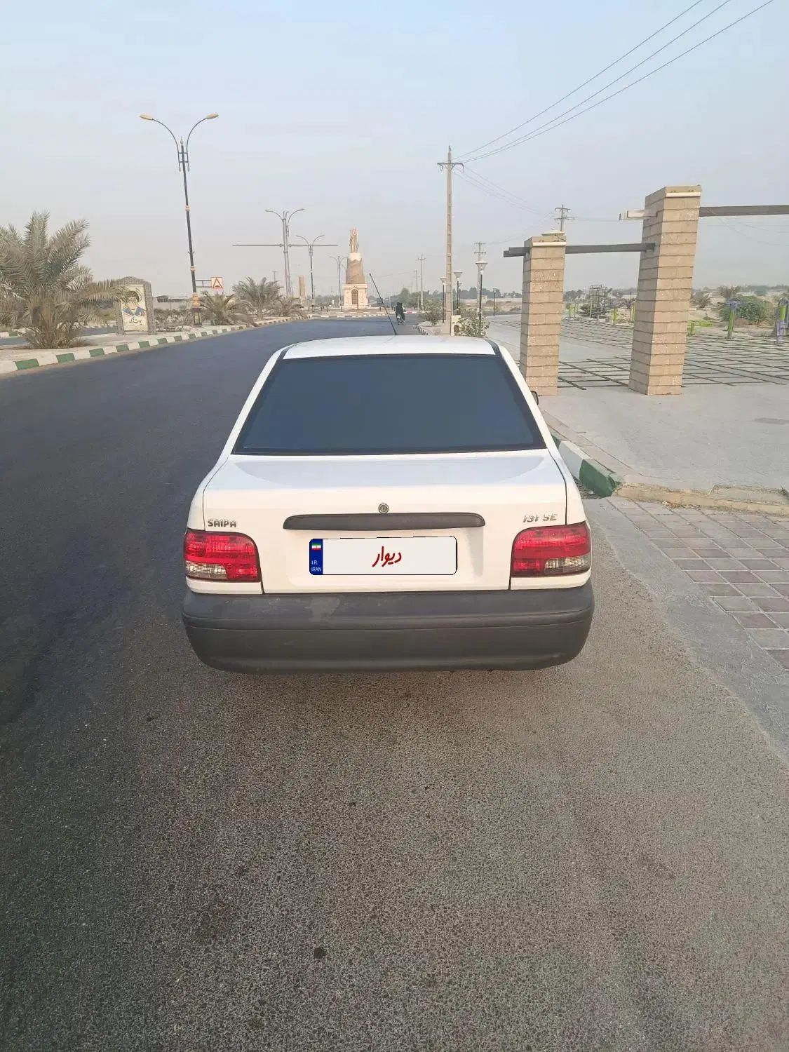پراید 131 SE - 1399