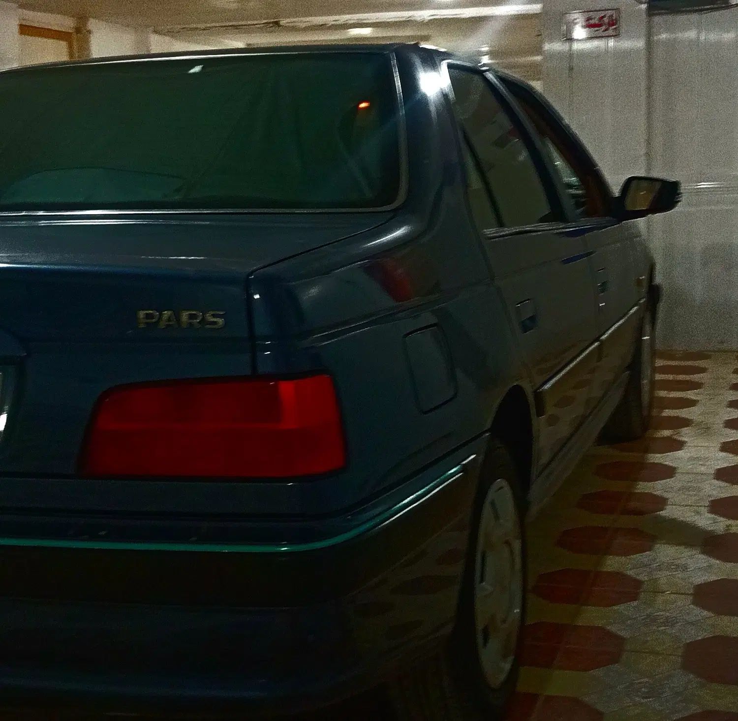 پژو پارس LX - 1400