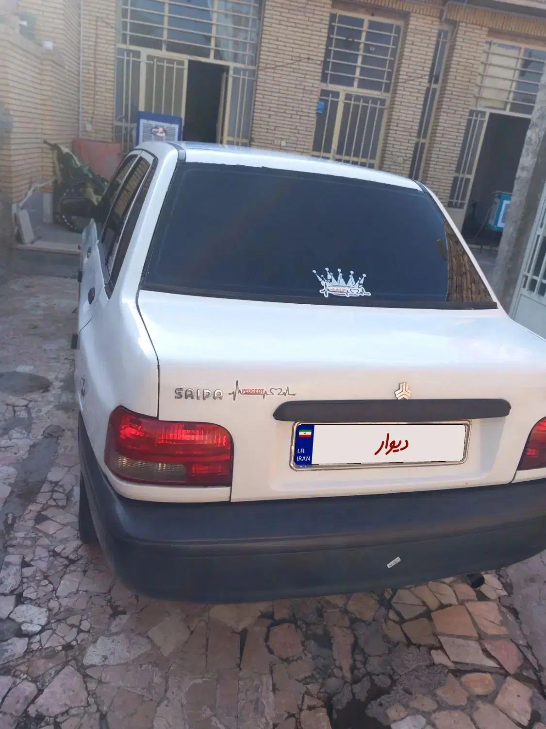 خودرو پراید، صبا آگهی ann_20459563