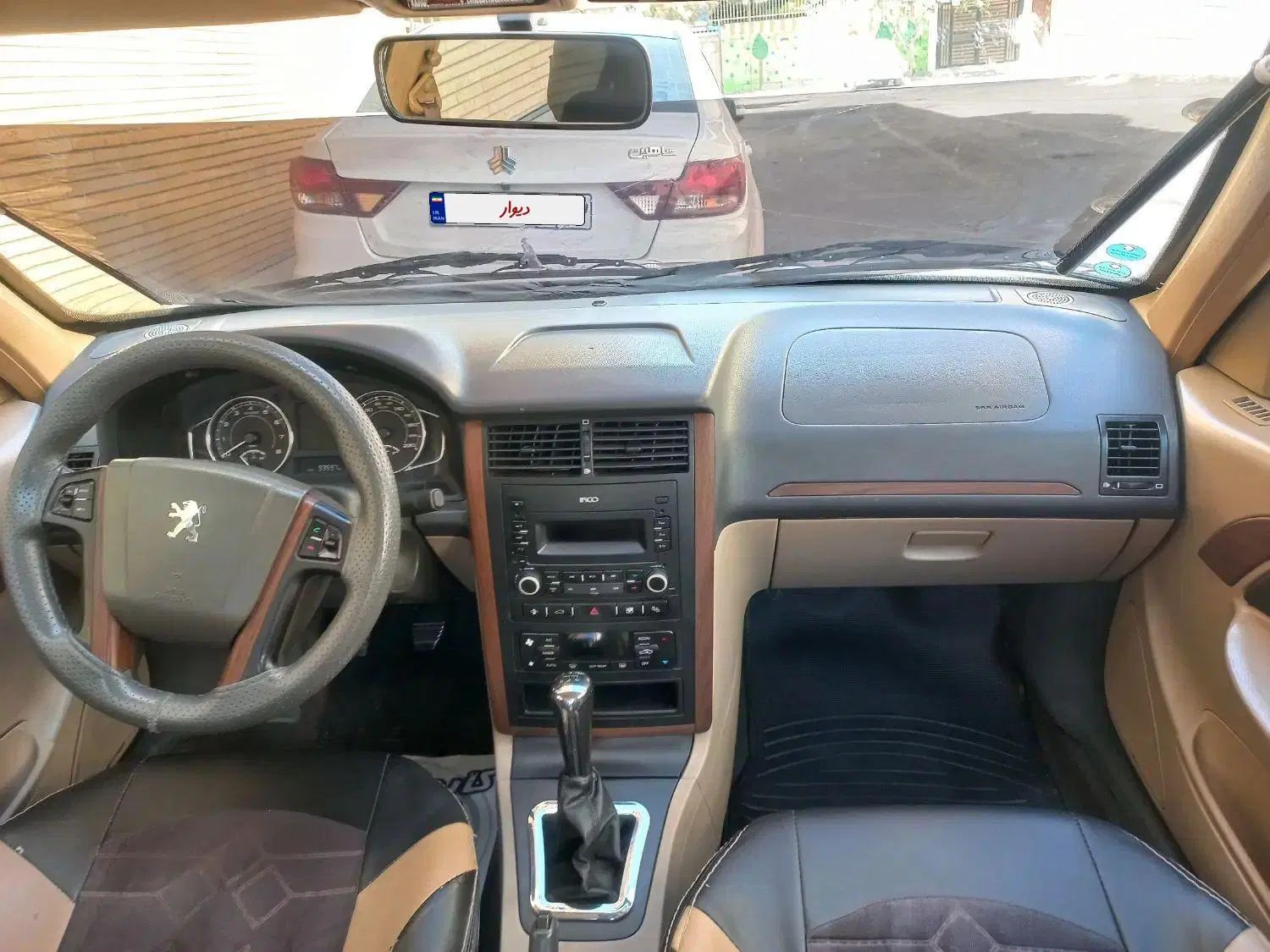پژو پارس سال - 1399