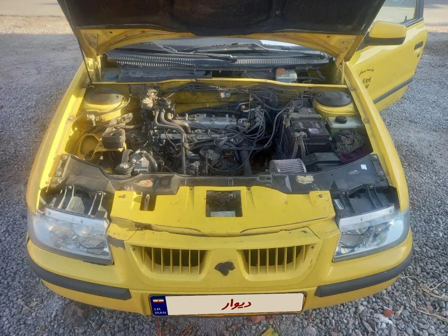 سمند LX XU7 - 1395