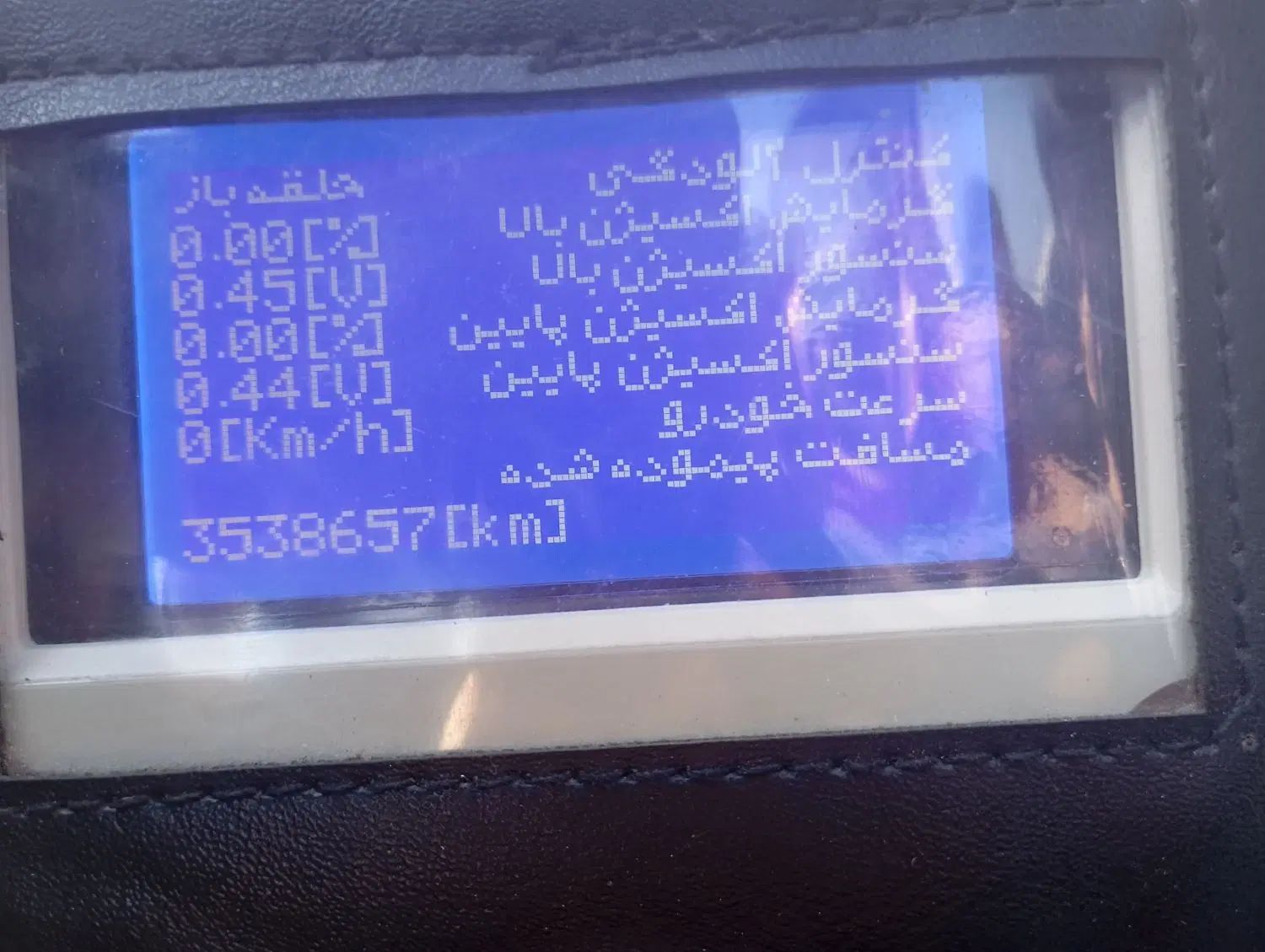 کوییک معمولی دنده‌ای - 1400