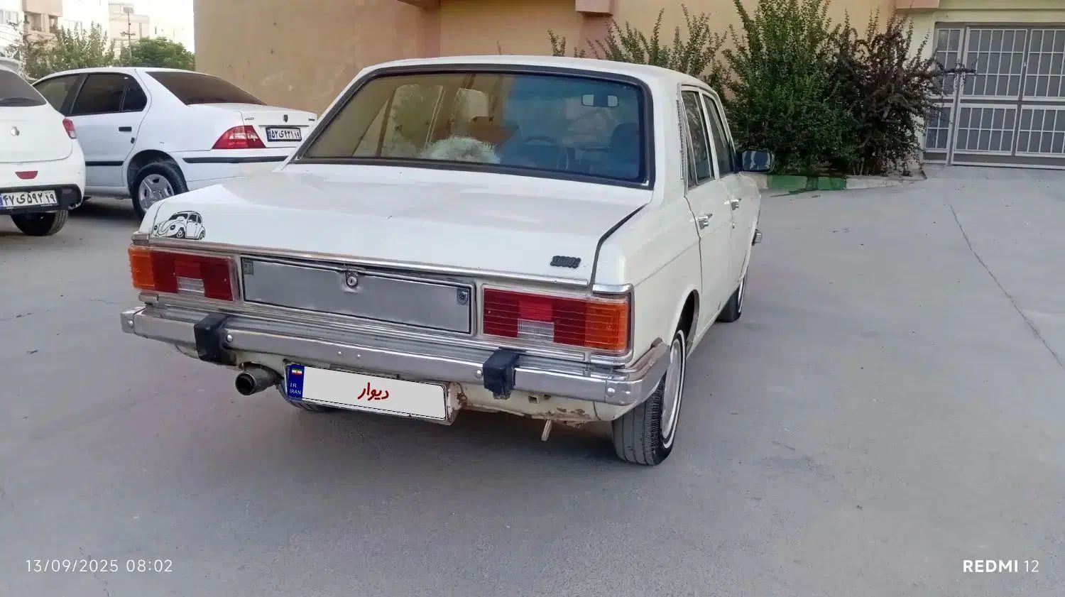 پیکان سواری انژکتور - 1379