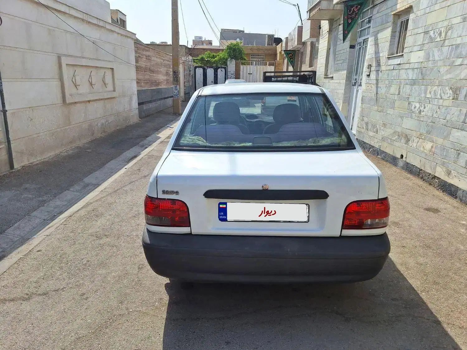 خودرو پراید، 131 آگهی ann_20460126