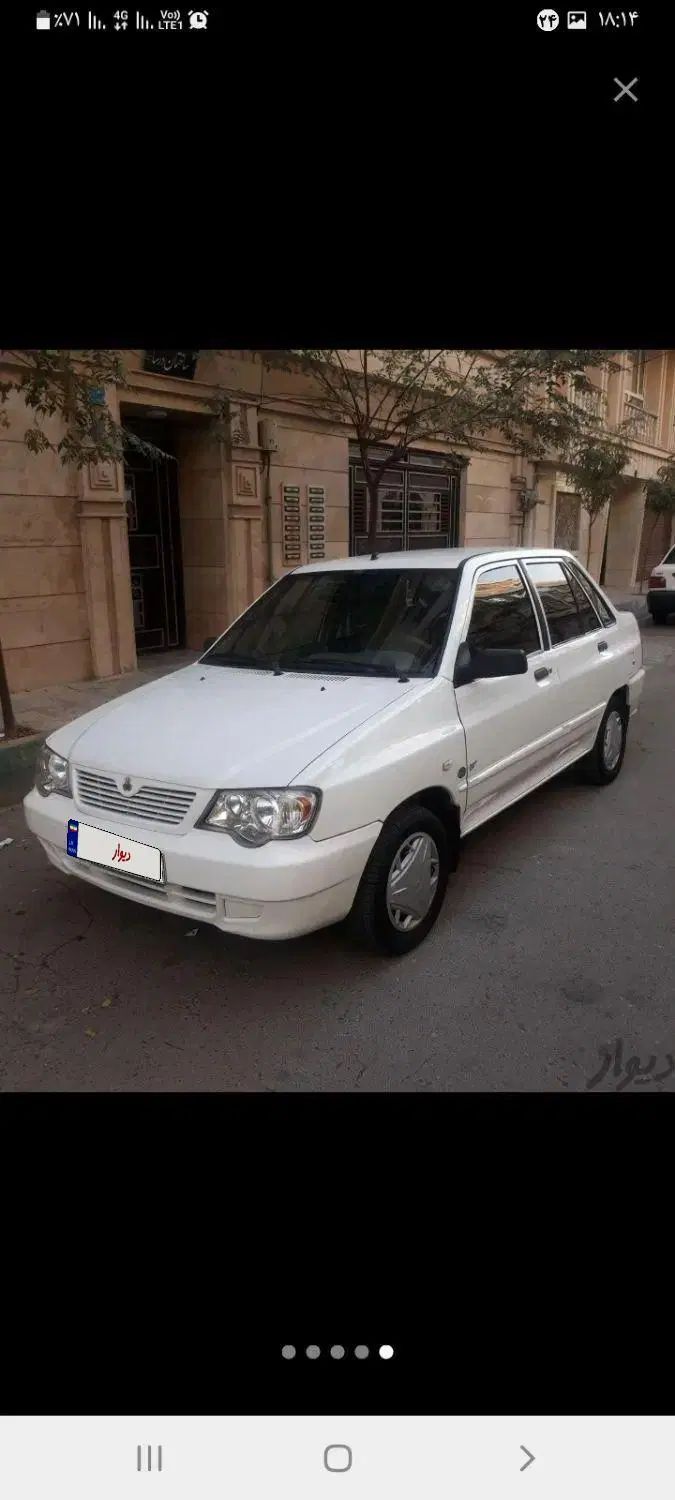 خودرو پراید، 132 آگهی ann_20460155
