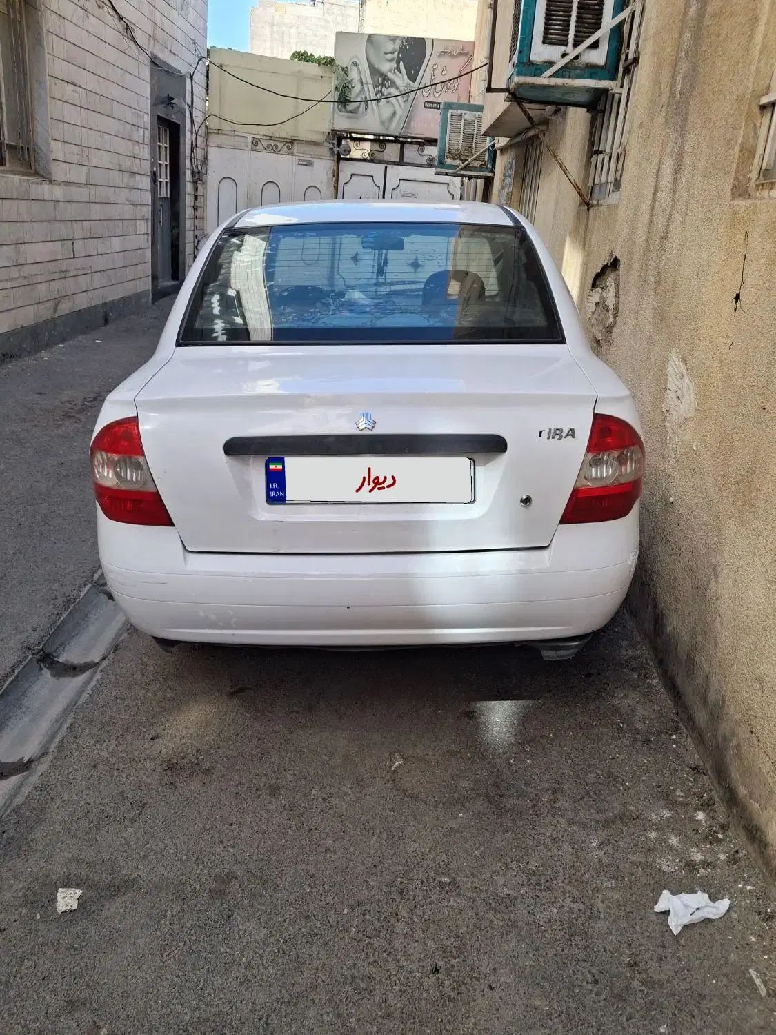 تیبا صندوق دار SX - 1397